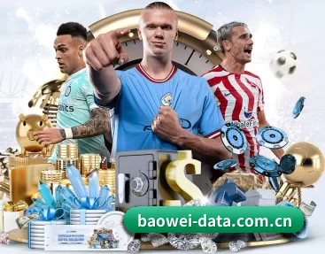 关于我们 - 体育资讯内容服务 | Baowei Sports